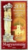 N° YT 4336 De 2009 - Hongrie - (O - Oblitéré - Gomme D'Origine) - Statue De La Vierge - Basilique De Mariabesnyo - Proofs & Reprints