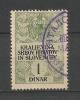 Yugoslavia SHS Revenue Administrative Tax Stamp Used 1919-1929. - Usati