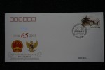 CHINA 2015 PFTN-WJ2015-6  65th Diplomatic Relation With Indonesia Commemorative Cover - Enveloppes