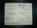 LR TP 25 X2 OBL.6 NOEM 19 ATHENES Pour ASPASIE PASQUA + D CONSOLAS AVOCAT - Storia Postale