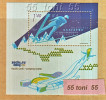 Bulgaria / BULGARIE 2014 “Winter Olympiad In Sochi” S/S – MNH - Jet Ski