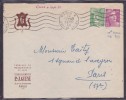 France Type Marianne De Gandon Sur Lettre - 1945-54 Marianne Of Gandon