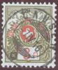 Heimat BL Lausen 1916-04-07 Vollstempel Auf Portofreiheit Zu#3A Kl#229 Mädchenanst.F. - Franchigia