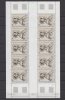 TAAF - Feuille Du PA N° 68 Luxe ** - Unused Stamps