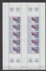TAAF - Feuille Du PA N° 97 Luxe ** - Unused Stamps