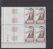 TAAF - Bloc De 4 Du PA N° 87 Luxe ** Coin De Feuille Daté -  11 - 10 - 84 - Unused Stamps