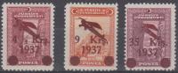 TURKEY - 1937 Airmail. Scott C608. Mint Lightly Hinged * - Luftpost