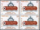 Mint Stamp In Block Hinduism Tourism 2015 - Neufs