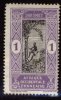 Dahomey - Neuf - Charnière Y&T 1913 N° 43 Violet Et Noir - - Ungebraucht