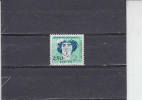 PORTOGALLO  1991  - Unificato  1837 - Navigatori - Used Stamps