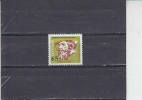 PORTOGALLO  1992  - Unificato  1894 -  Navigatori - Used Stamps