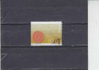 PORTOGALLO  2002 - Unificato  2540 - Moneta - Euro - Used Stamps