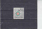 PORTOGALLO  1970 - Unificato  A 11 - Aereo - Used Stamps