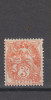Yvert 3 * Neuf Avec Charnière - Unused Stamps