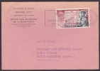 Monaco - Lettre - Poststempel