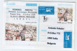 P.card  ISRAEL / BULGARIA  (Nazareth) - Covers & Documents