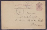 Monaco - Lettre - Storia Postale