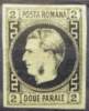 RUMANIA - IVERT Nº 14 - SELLO NUEVO - GOMA ALTERADA - (G018) - 1858-1880 Moldavia & Principality