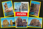 MILOS ISLAND, CM, MAXICARD, CARTES MAXIMUM, 1979, GREECE - Maximum Cards & Covers