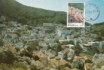 SAMOTHRACE ISLAND, CHORA TOWN, CM, MAXICARD, CARTES MAXIMUM, 1979, GREECE - Maximum Cards & Covers