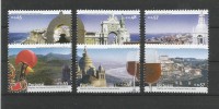 Portugal 2005  Mi.Nr. 2968 / 73 , Regioes De Turismo-Continente - Postfrisch / MNH / (**) - Unused Stamps