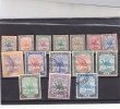 Stamps S# 1927 1940 SC 36-50 1m:20 Pt USED SET CAMEL POST MAN 15 VAL C#2 LOOK - Sudan (1954-...)