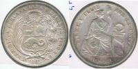 PERU SOL 1865 PLATA SILVER R. - Pérou