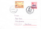 OLYMPIC ATHENS ON SERBIA AND MONTENEGRO POSTAL STATIONARY - Summer 2004: Athens