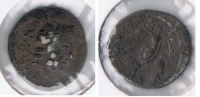 ROMA  GRECIA PLATA PEQUEÑA A IDENTIFICAR R - Otros & Sin Clasificación