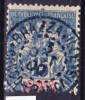 2015-0521 Congo Francais Yvert 17/ Michel 20 Oblitere O - Used Stamps