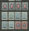 RUSSLAND RUSSIA 1912-17 Lot Coat Of Arms * - Unused Stamps