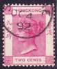 2015-0531 Hong Kong Michel 35a Used O - Used Stamps