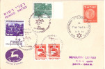 Letter HAIFA PRINTED MATTER  KFAR HAMACCABIAH To Haifa 14.9.1953 Gelaufen - Used Stamps (with Tabs)