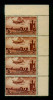 EGYPT / 1953 / AIR / DELTA DAM & DOUGLAS DC-3 / MNH / VF . - Unused Stamps