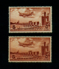 EGYPT / 1953 / COLOR VARIETY / AIR / DELTA DAM & DOUGLAS DC-3 / MNH / VF . - Nuevos