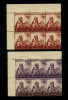 EGYPT / 1953 / FARMER 1 & 2 MMS / MNH / VF . - Ongebruikt