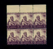 EGYPT / 1953 / FARMER 2 MM / MNH / VF . - Nuovi