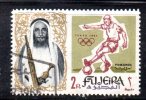 BIG - FUJEIRA , Calcio Football : Il 2 R Usato - Used Stamps