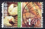 HONG KONG # FROM 2002  STANLEY GIBBONS  1123 - Gebraucht