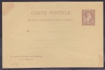 Monaco Entiers Postaux Charles III - Enteros  Postales