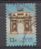 Russia 2012 Mjchel No 1830 Used,triumphal Arch - Used Stamps