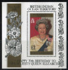 Océan Indien **  Bloc 6 - S.M. Elizabeth II - - Seychelles (1976-...)