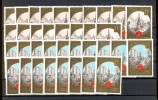 Russia SSSR - Mi.No. 4927/4928, MNH, Olympiad 1980. - 18 Complete Series, Golden Cities - Unused Stamps