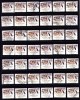 Australia 1981 Endangered Species 50c Leadbeater's Possum  85+ Used  - 2 Scans - Feuilles, Planches  Et Multiples