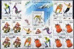 Olympiade 1994 Tansania 1705-0,VB+Block 239 O 20€ Hockey Bob Ski Eislauf Olympics Sport Bloc Acrobatic Sheet Bf Tanzanie - Winter 1994: Lillehammer