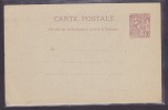 Monaco Entiers Postaux Albert 1er - Postal Stationery