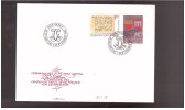 1987 - LIECHTENSTEIN - Storia Postale -FDC - Briefe U. Dokumente