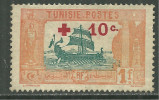 Guadeloupe Neufs Avec Charniére, Croix Rouge, No: 56 Y Et T, MINT HINGED, RED CROSS - Ungebraucht