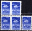 MIL Mi-4 über Kreml Moskau 1960 Sowjetunion 2324+ 4-Block ** 5€ Hubschrauber Hb Bloc M/s Airplanes Sheet Bf USSR CCCP SU - Nuovi