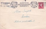 Slovenia 1941 FDC - FDC